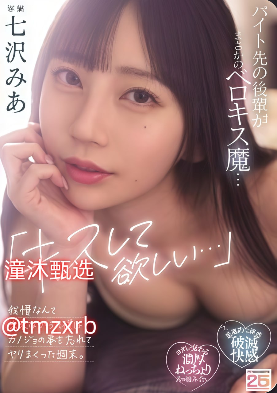 莆田aj11午夜蓝,メイリン モデルコレクション メ,观看免费无删减完整版